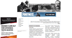 Desktop Screenshot of firstwar.info